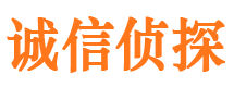 浦江外遇调查取证